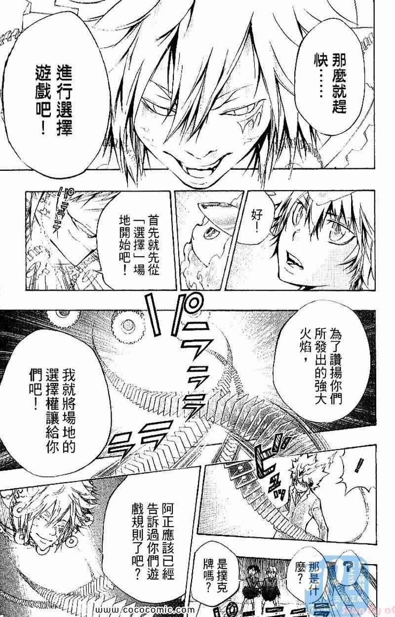 第26卷
