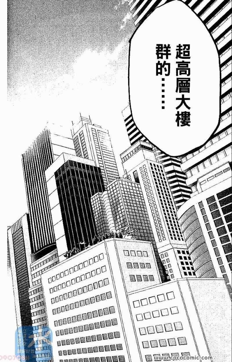 第26卷