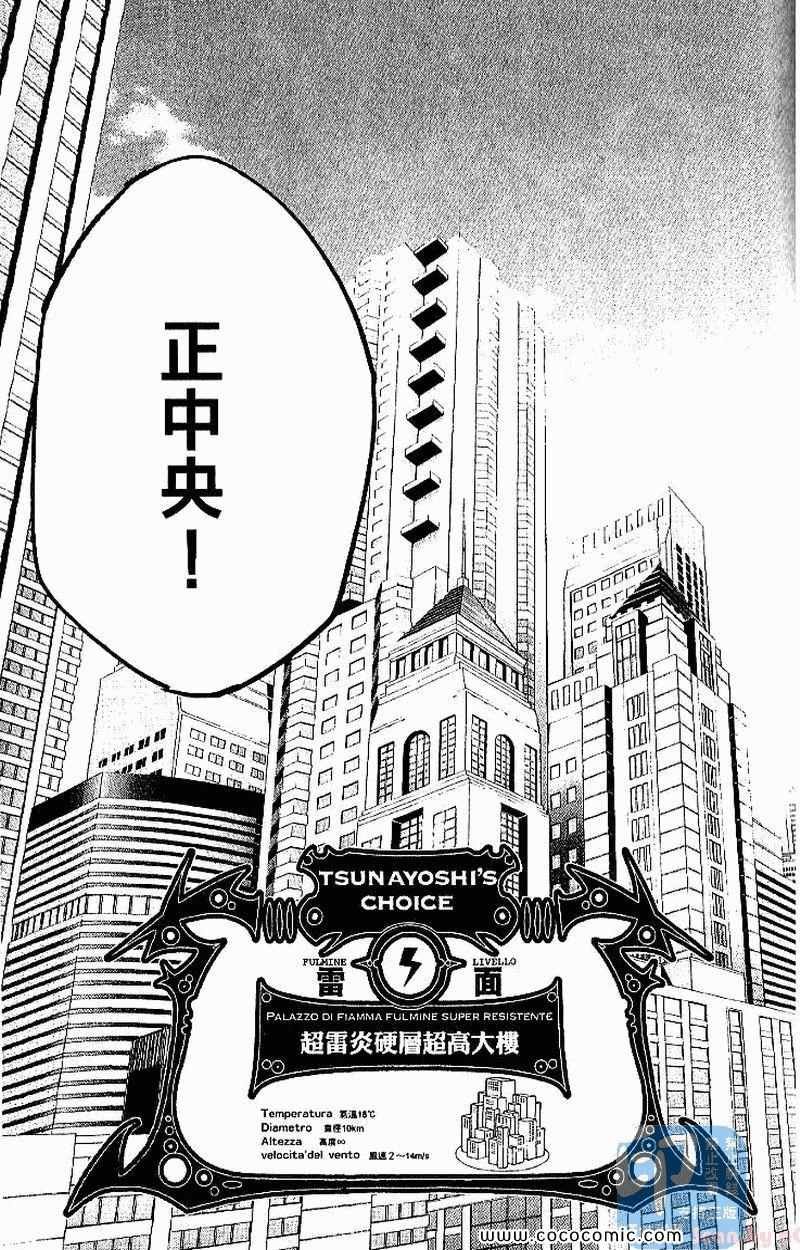 第26卷