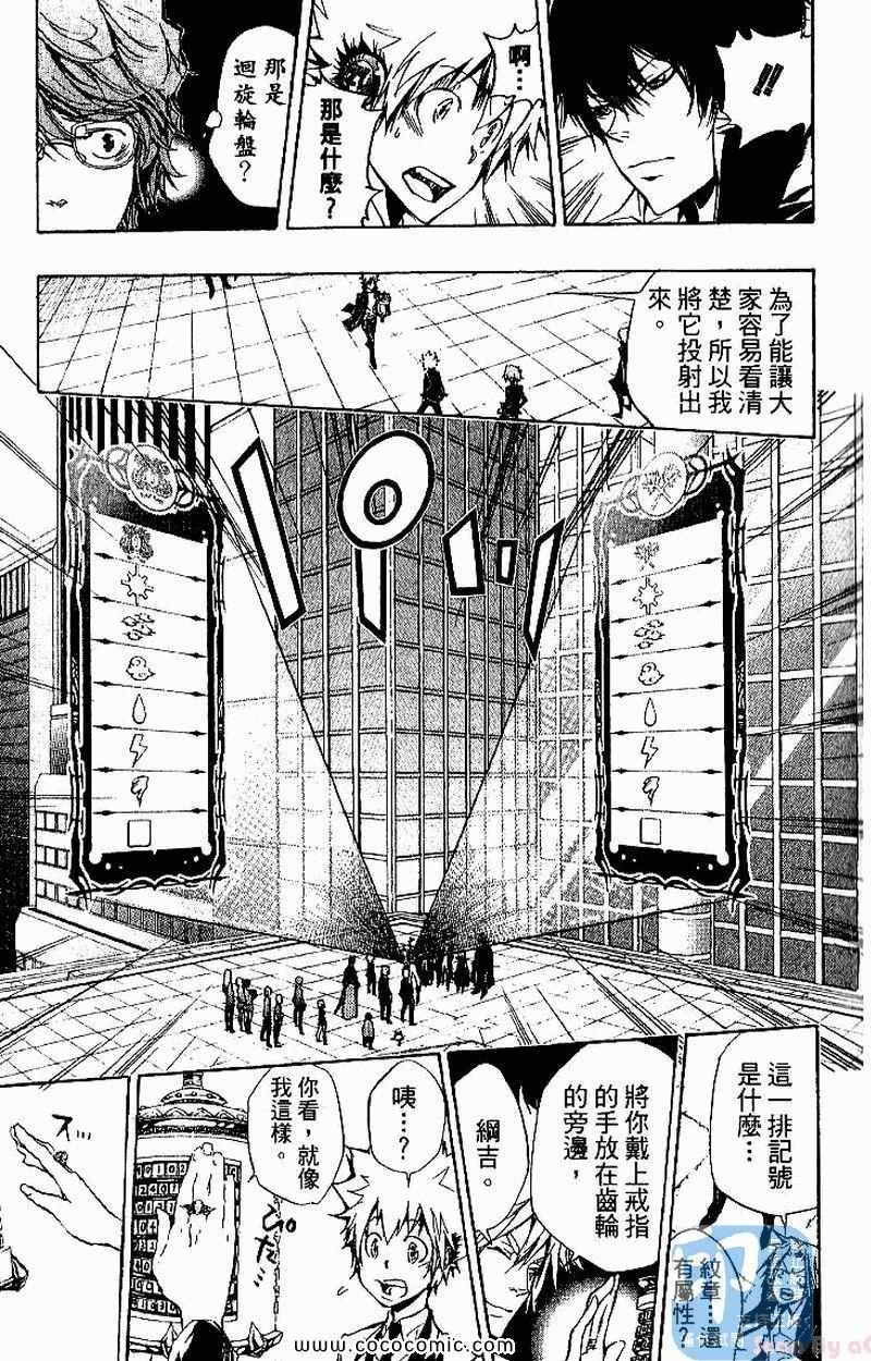 第26卷