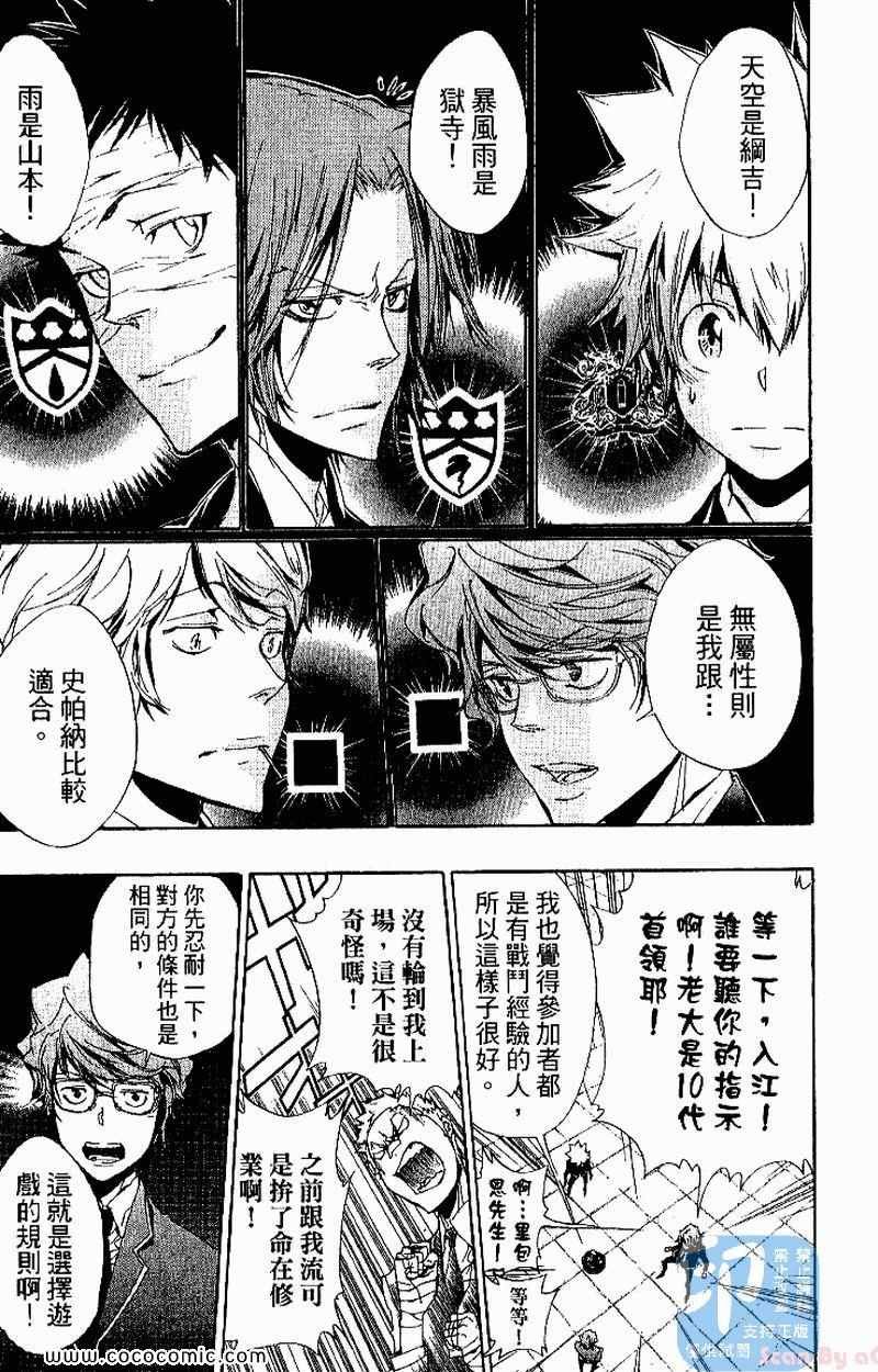 第26卷
