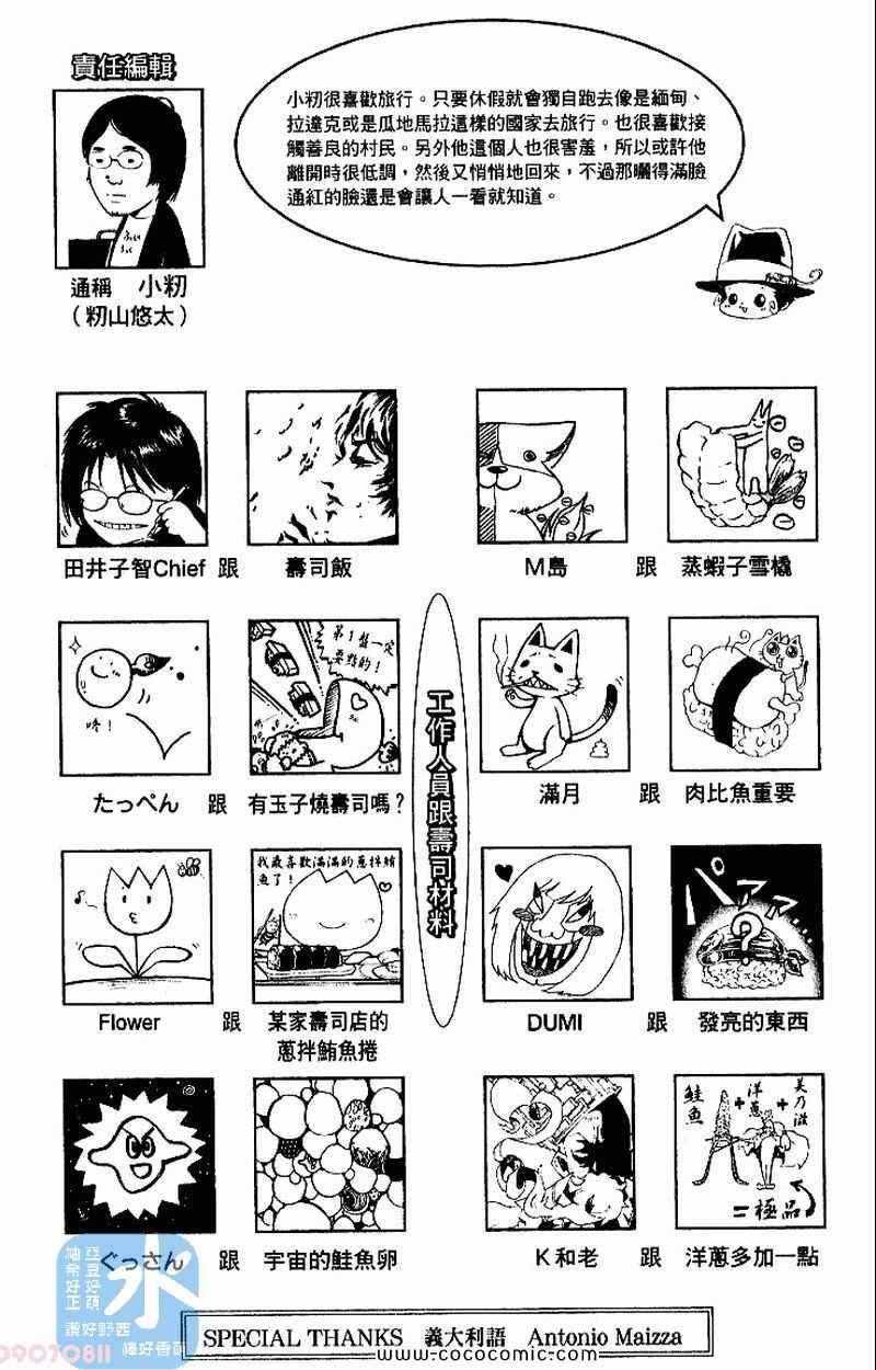 第26卷
