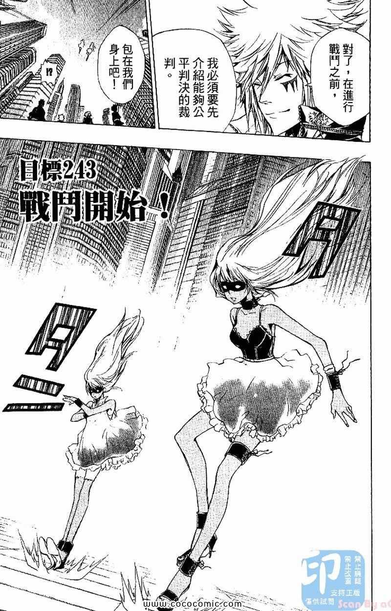 第26卷