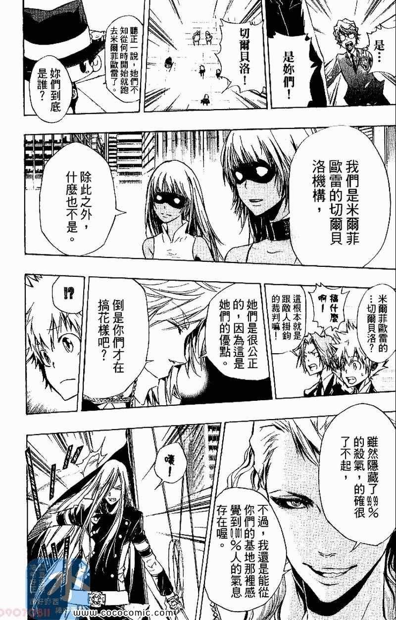 第26卷