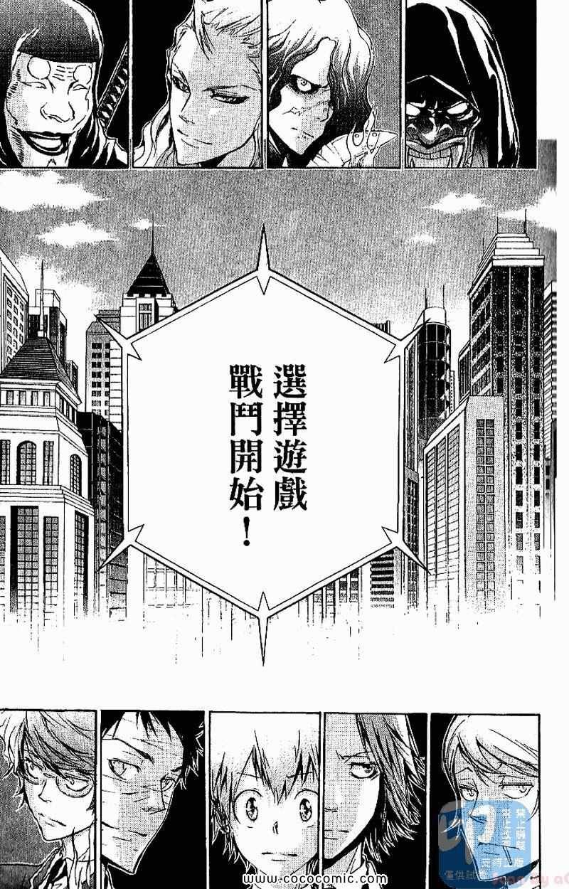 第26卷