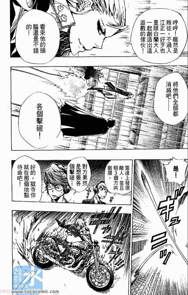 第26卷