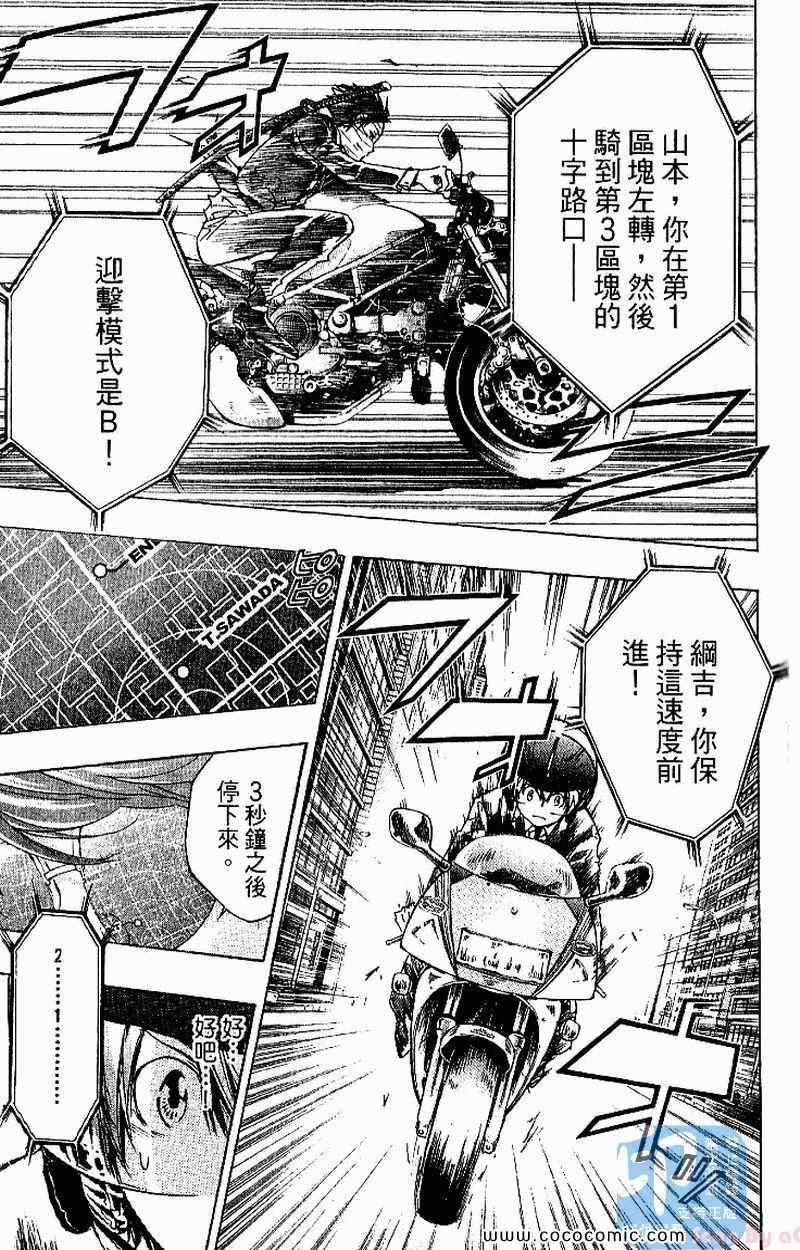 第26卷