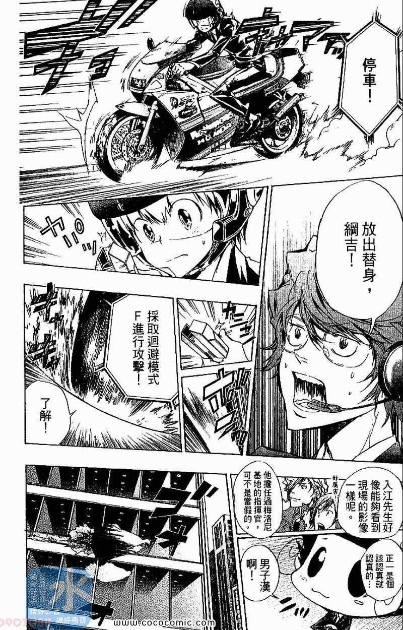 第26卷