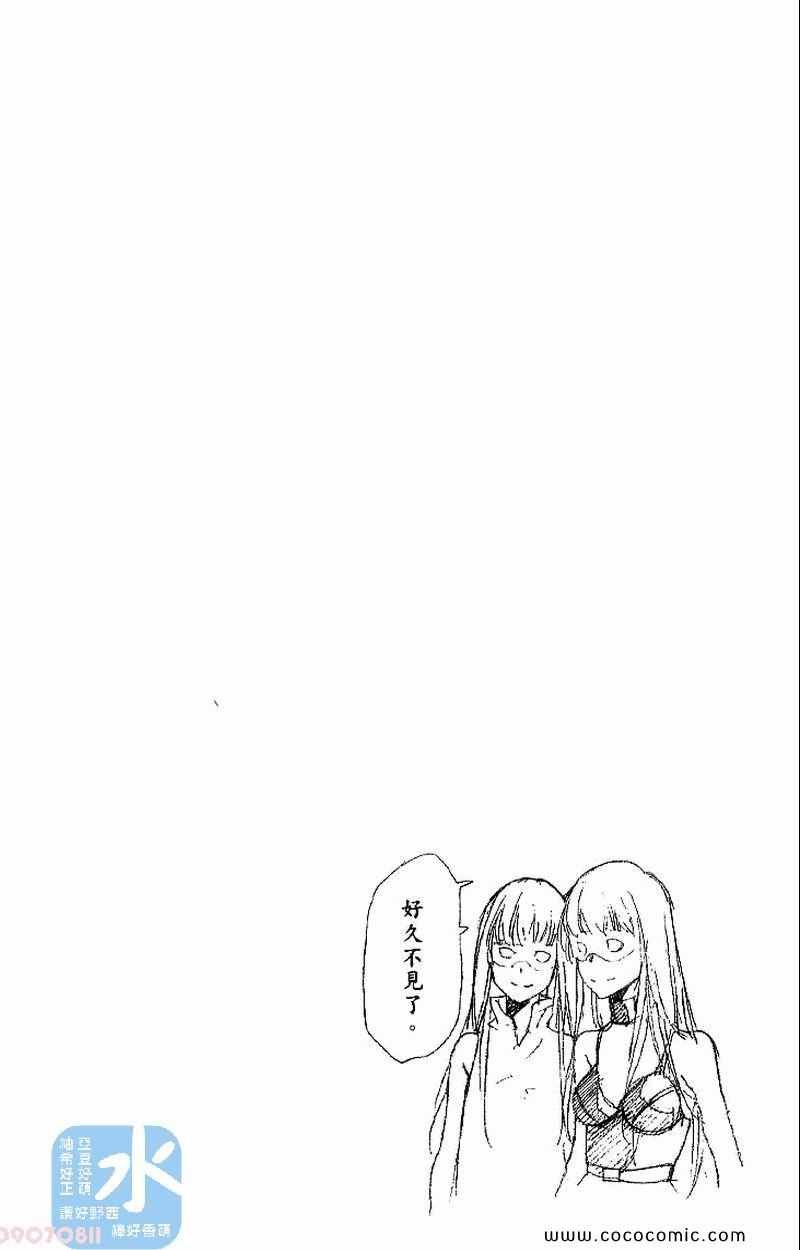 第26卷