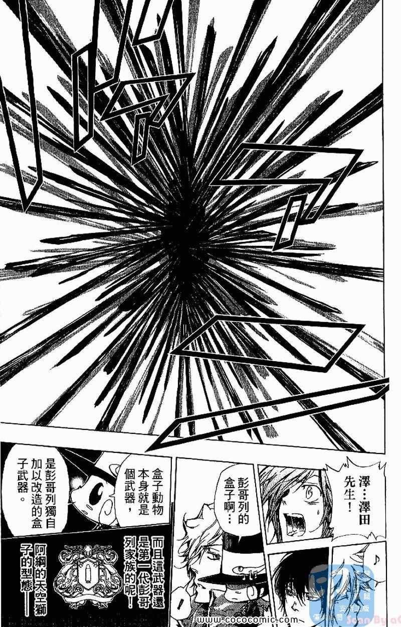 第26卷