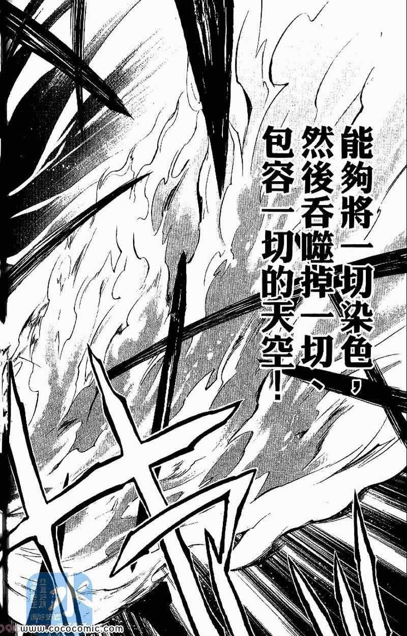 第26卷