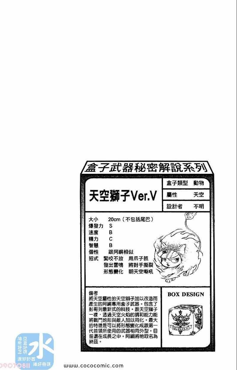 第26卷