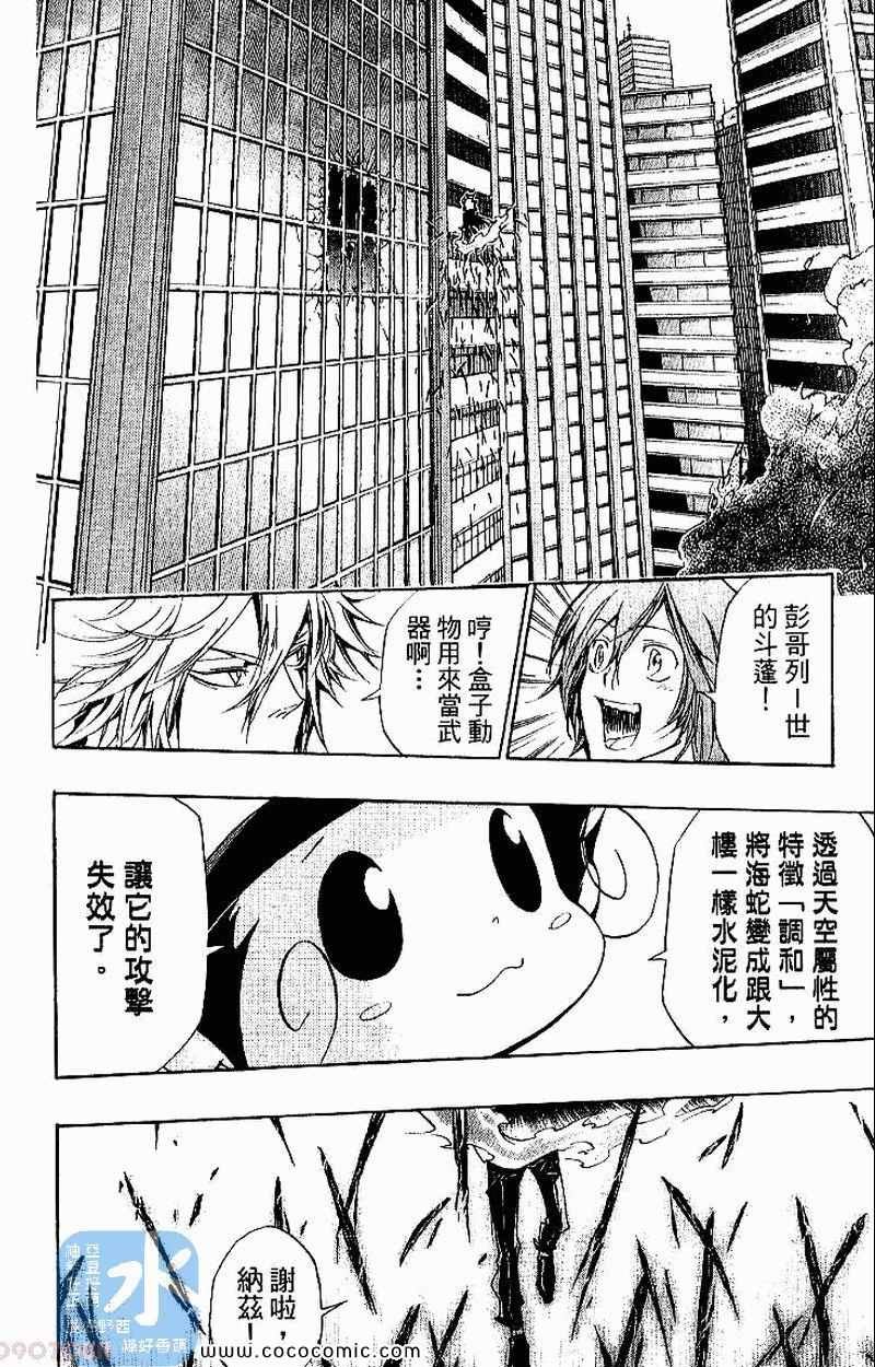 第26卷