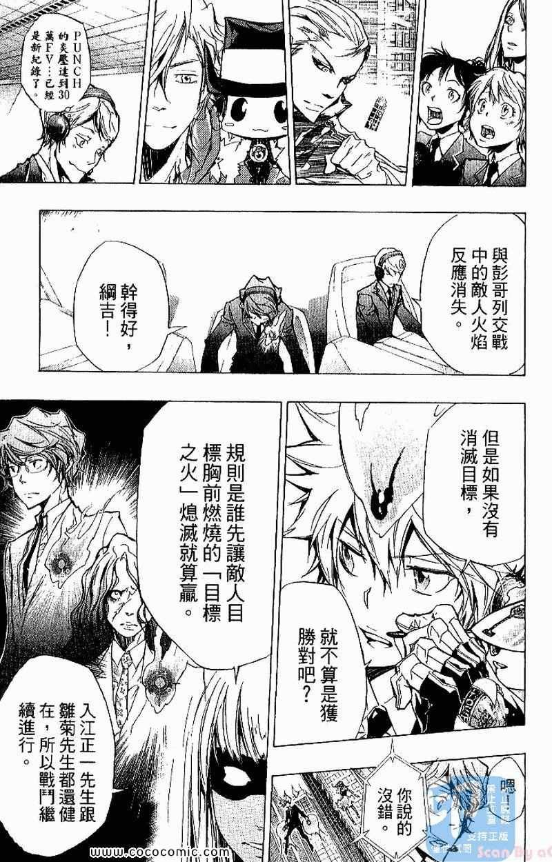 第26卷
