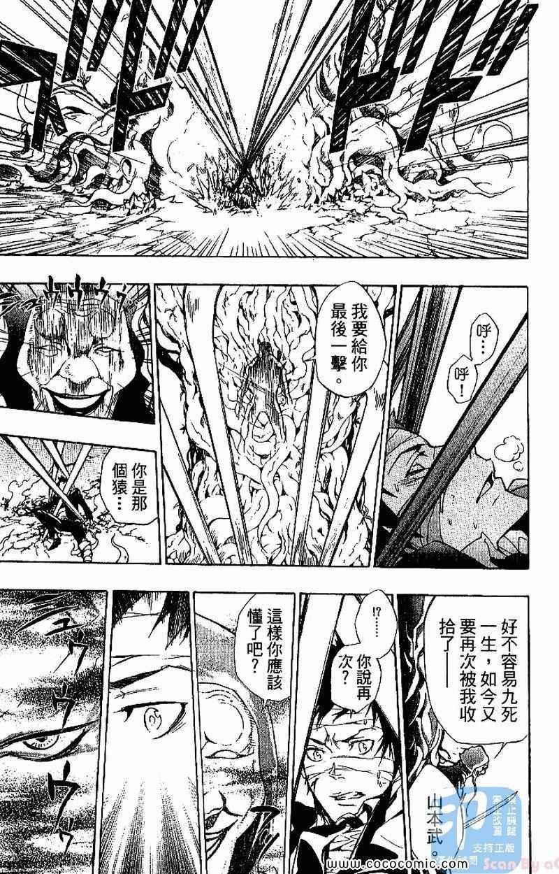 第26卷