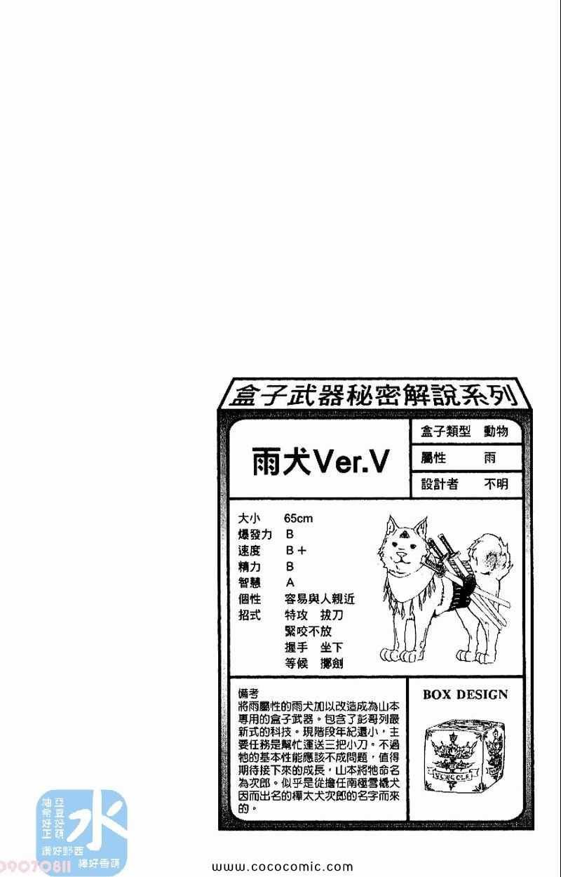 第26卷