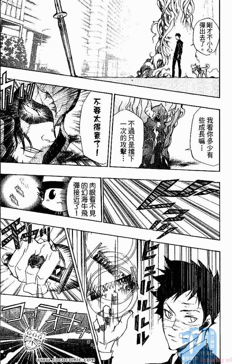 第26卷