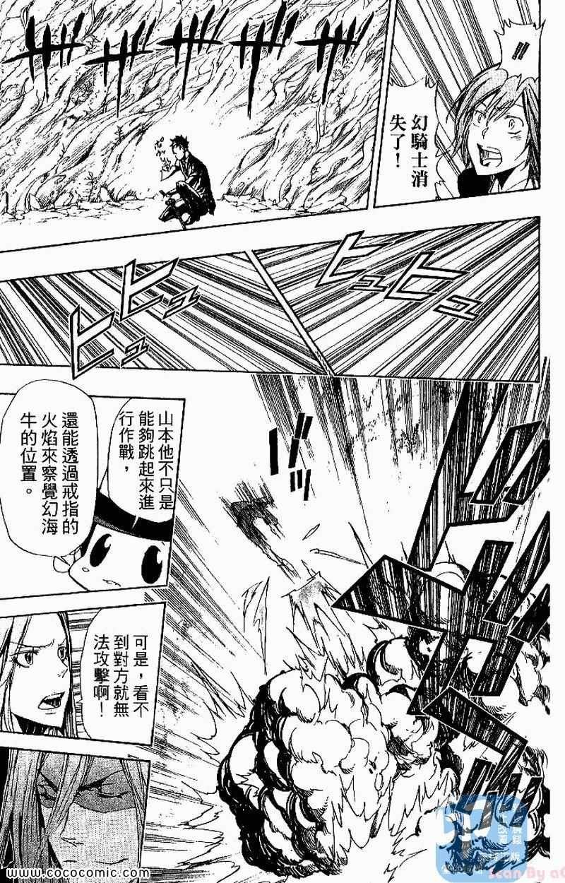 第26卷
