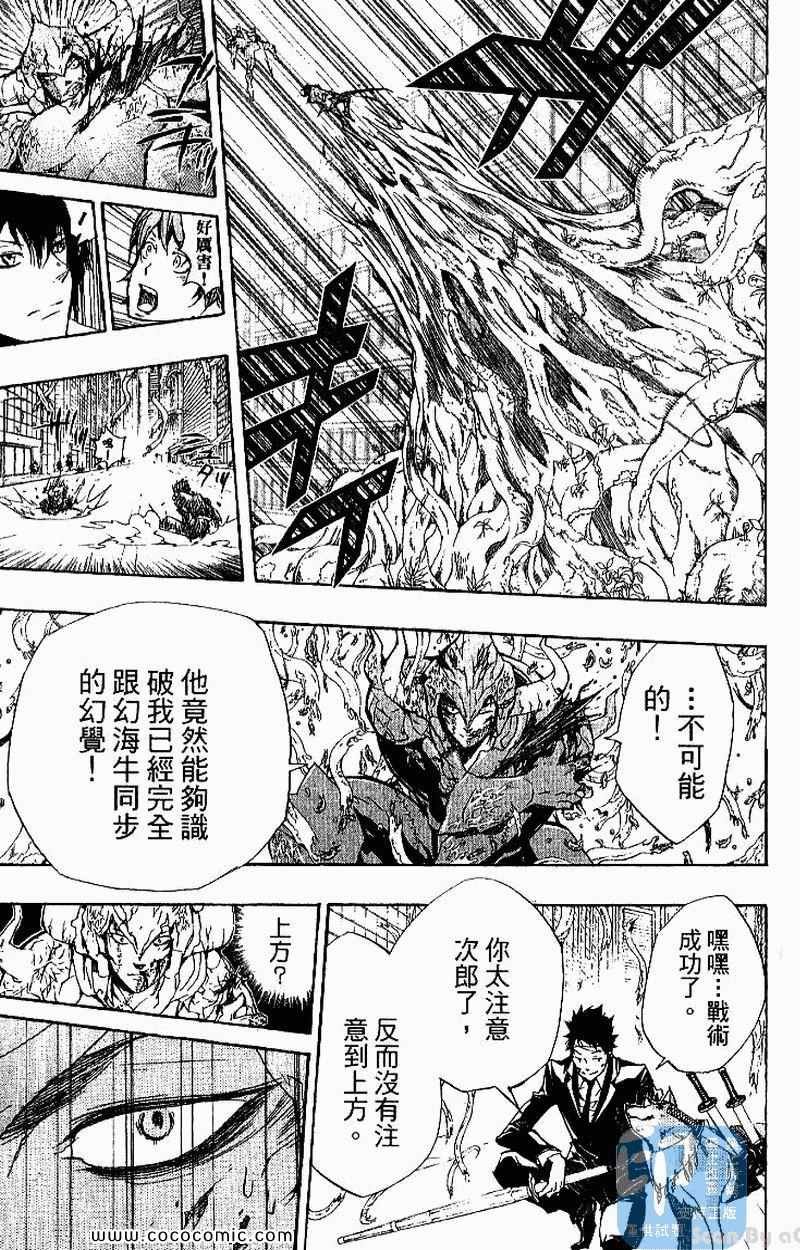 第26卷