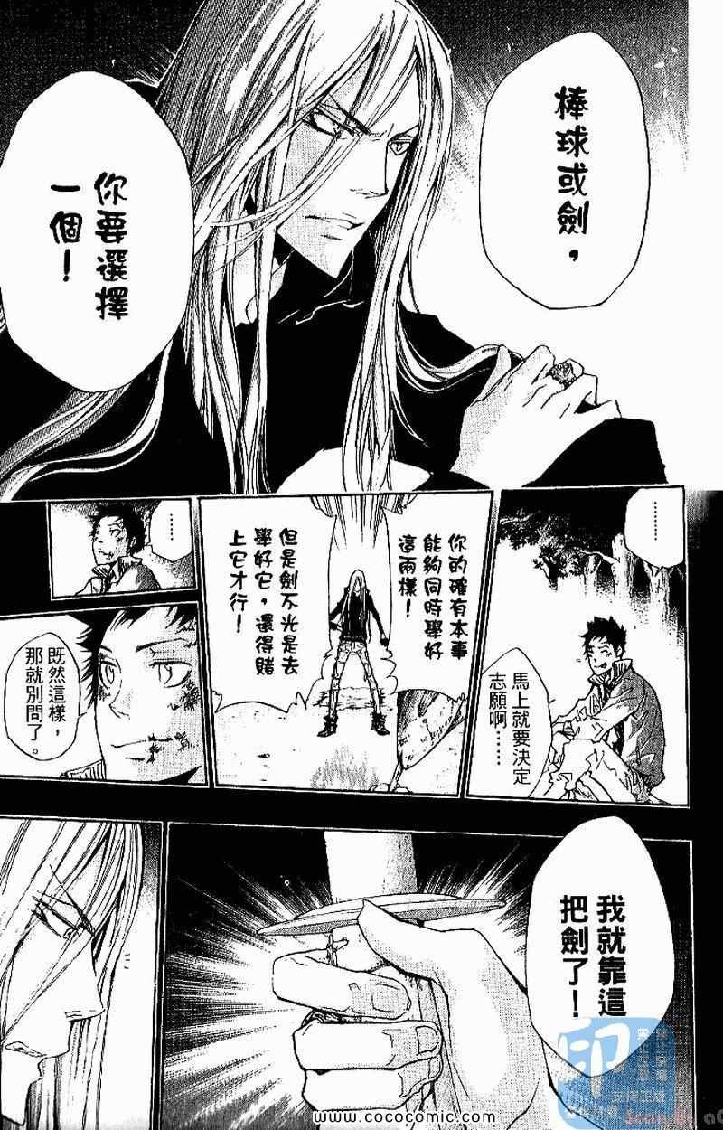 第26卷