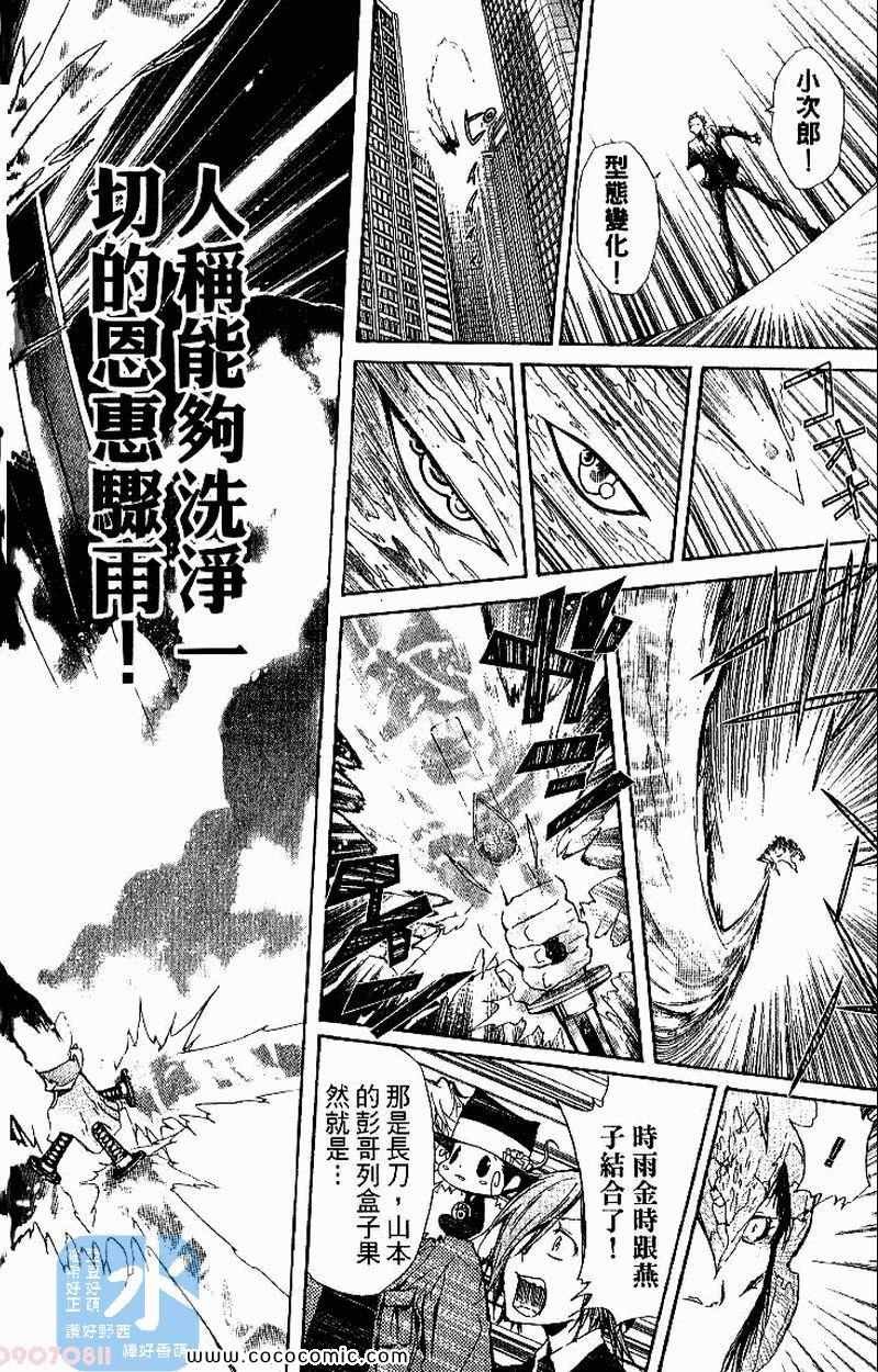 第26卷