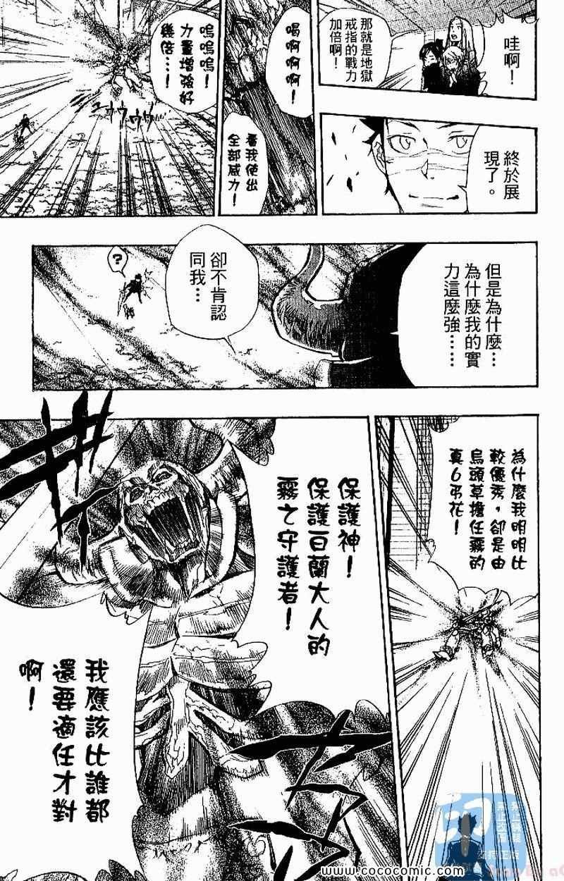第26卷