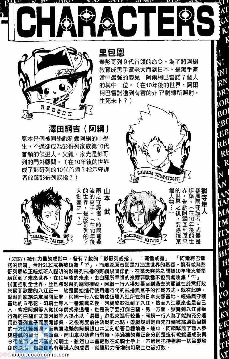 第27卷