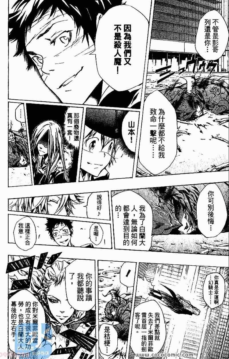 第27卷