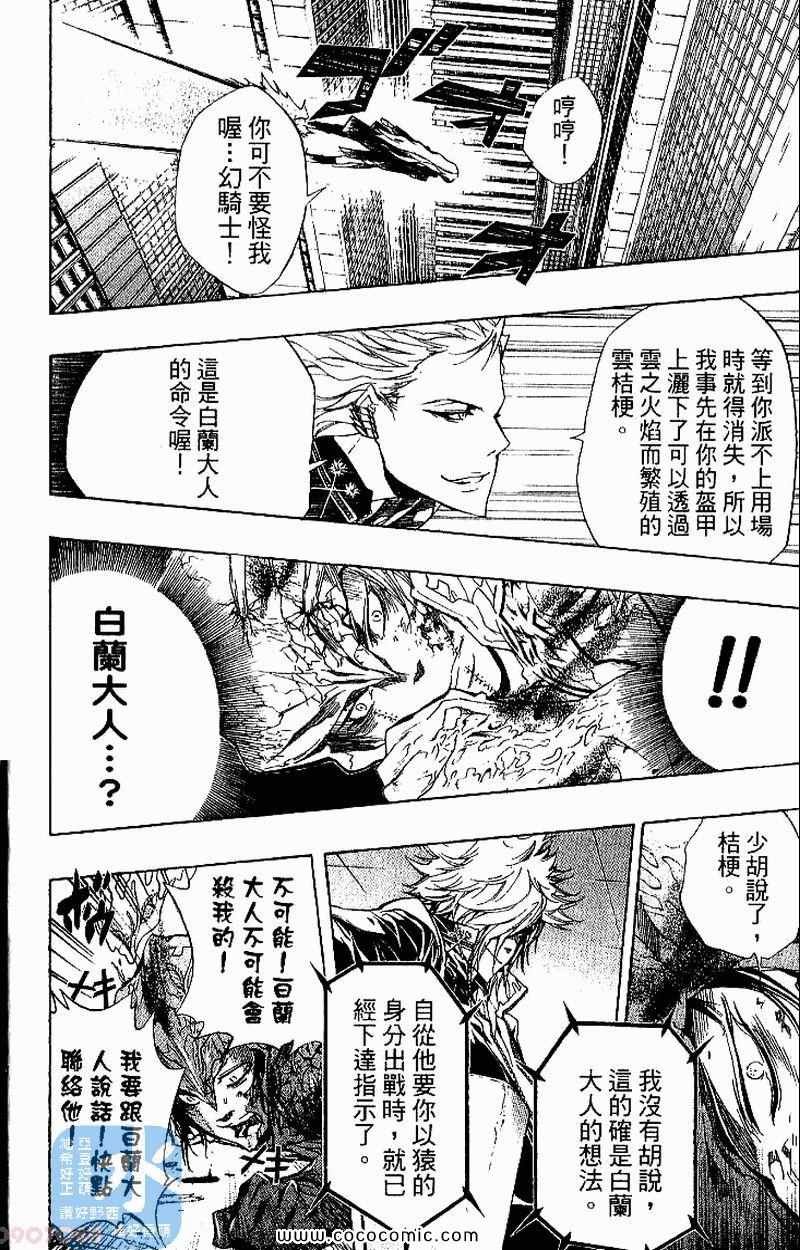 第27卷