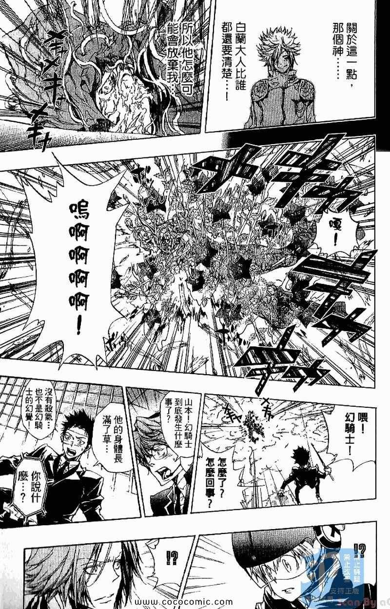 第27卷