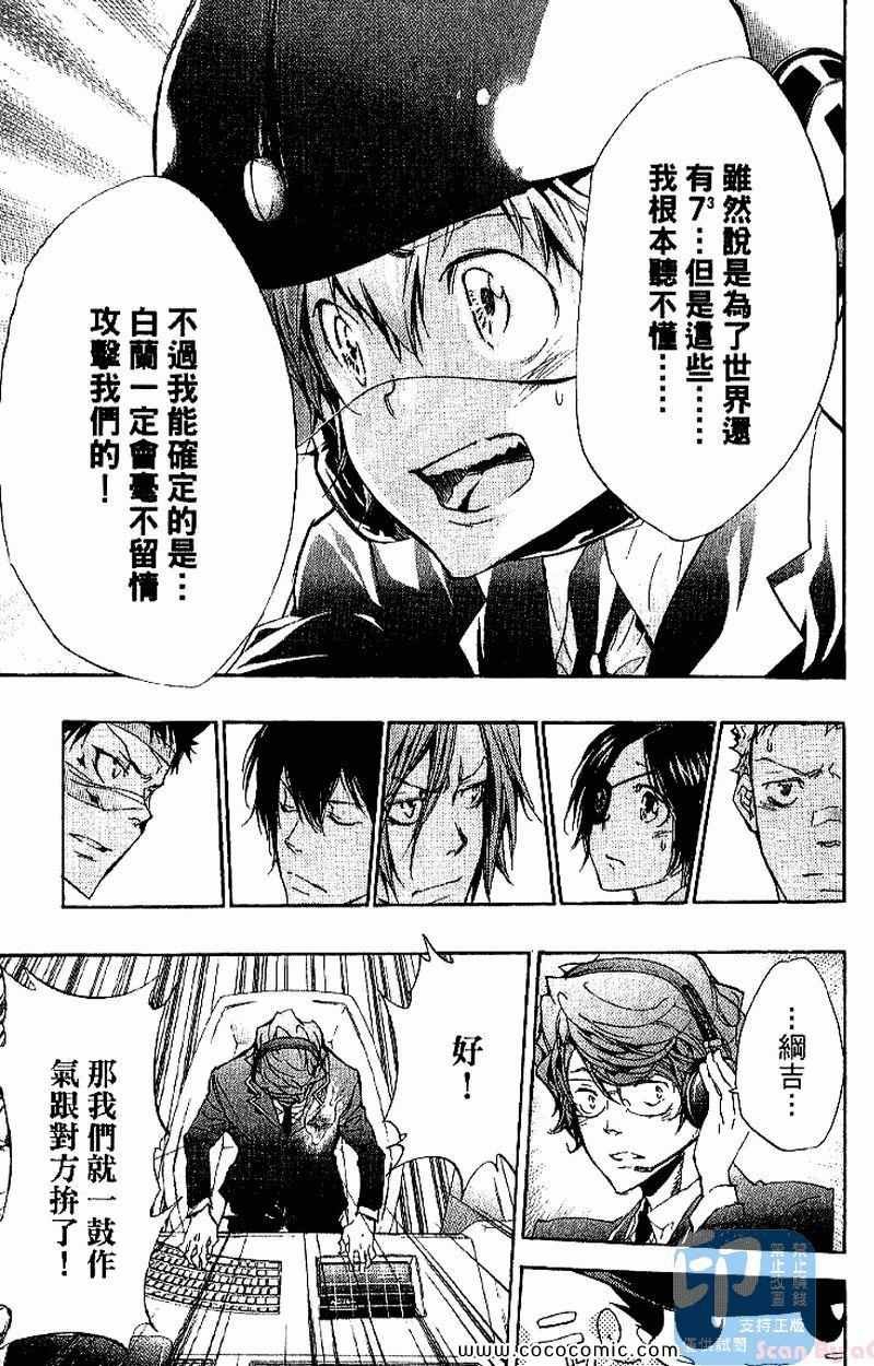 第27卷