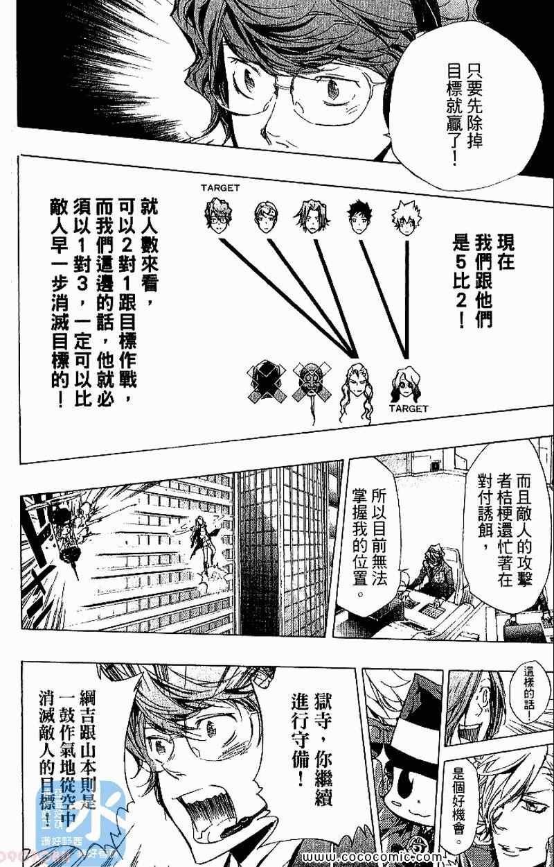 第27卷