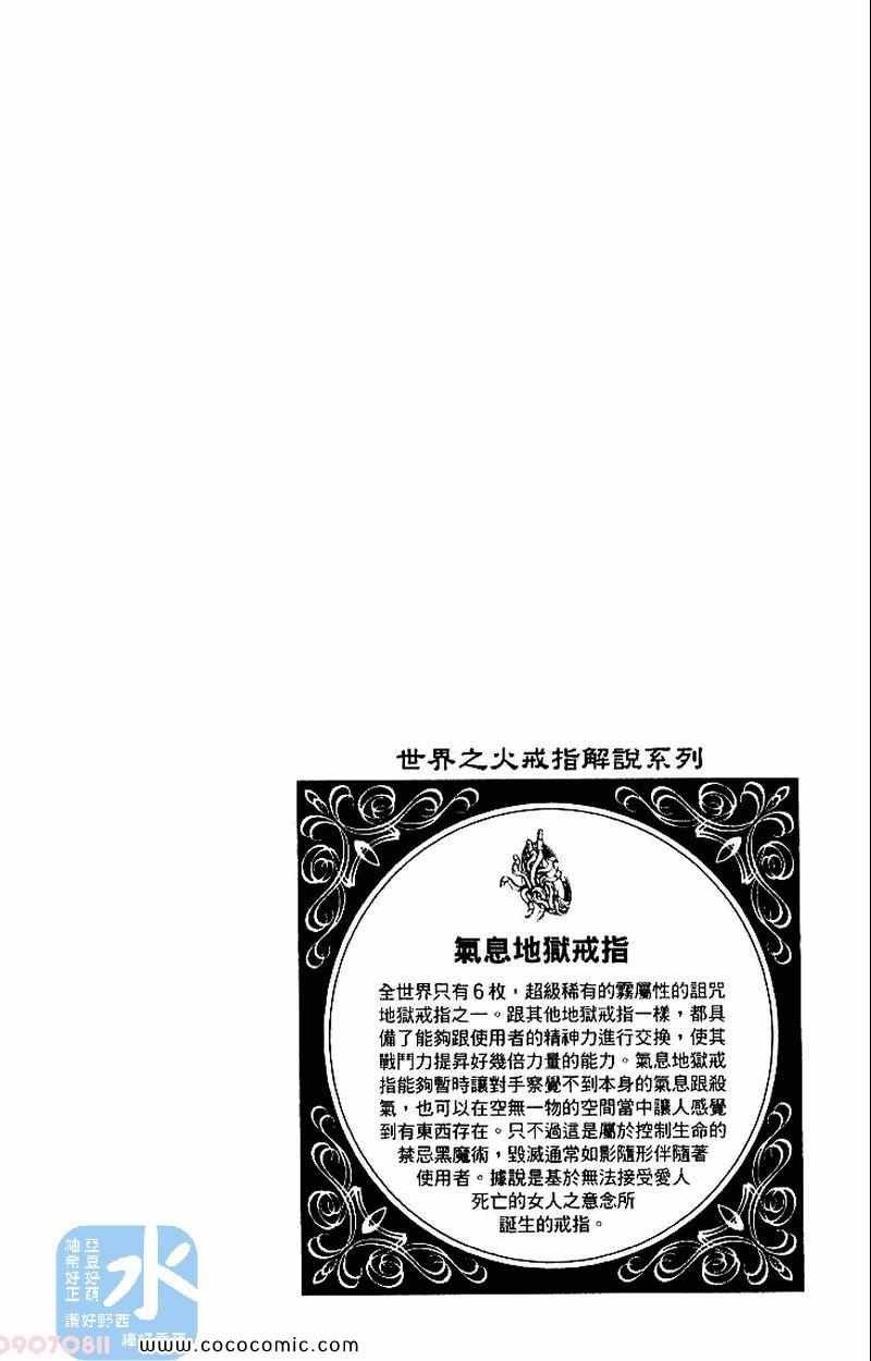 第27卷