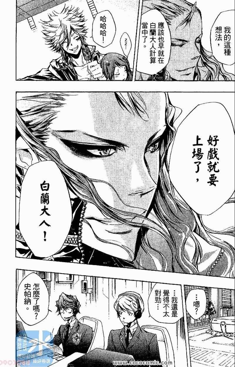 第27卷