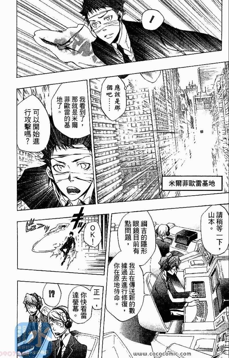 第27卷