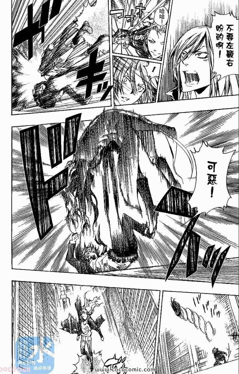 第27卷