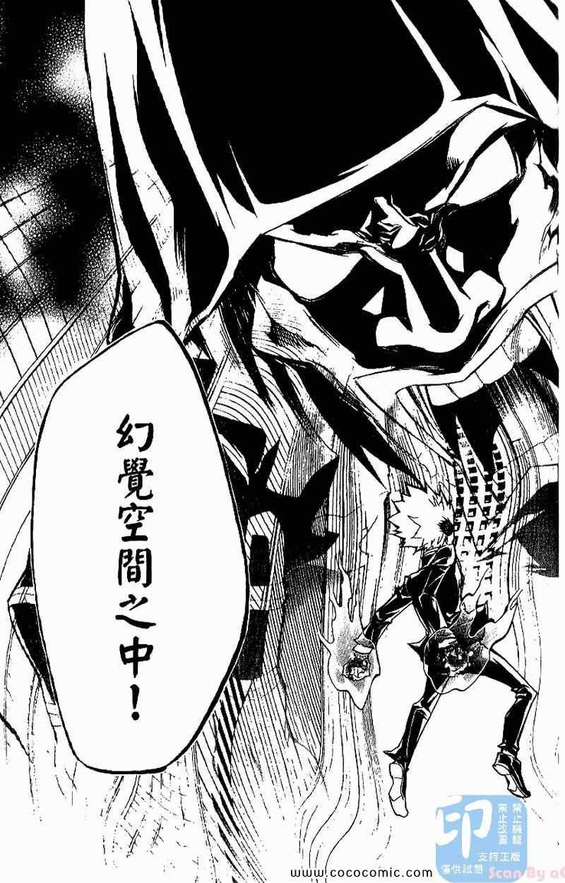 第27卷