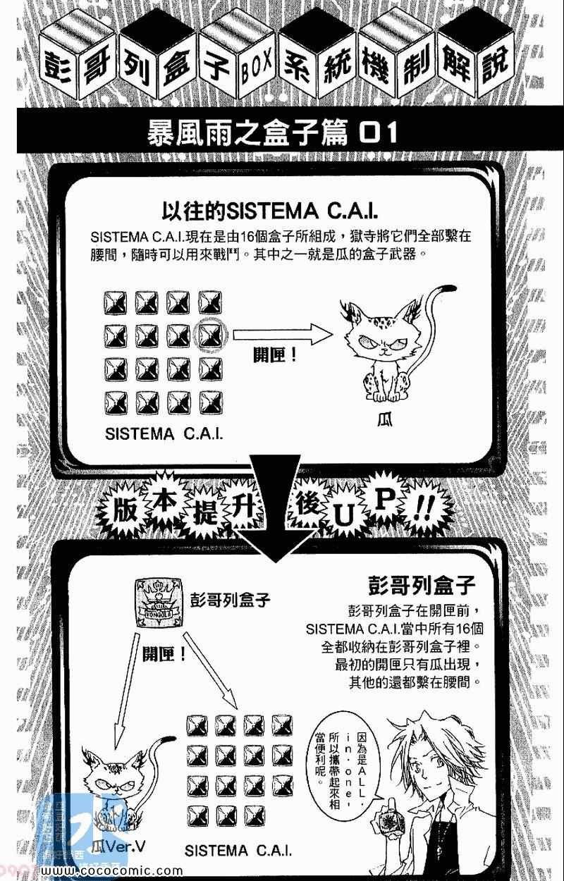 第27卷