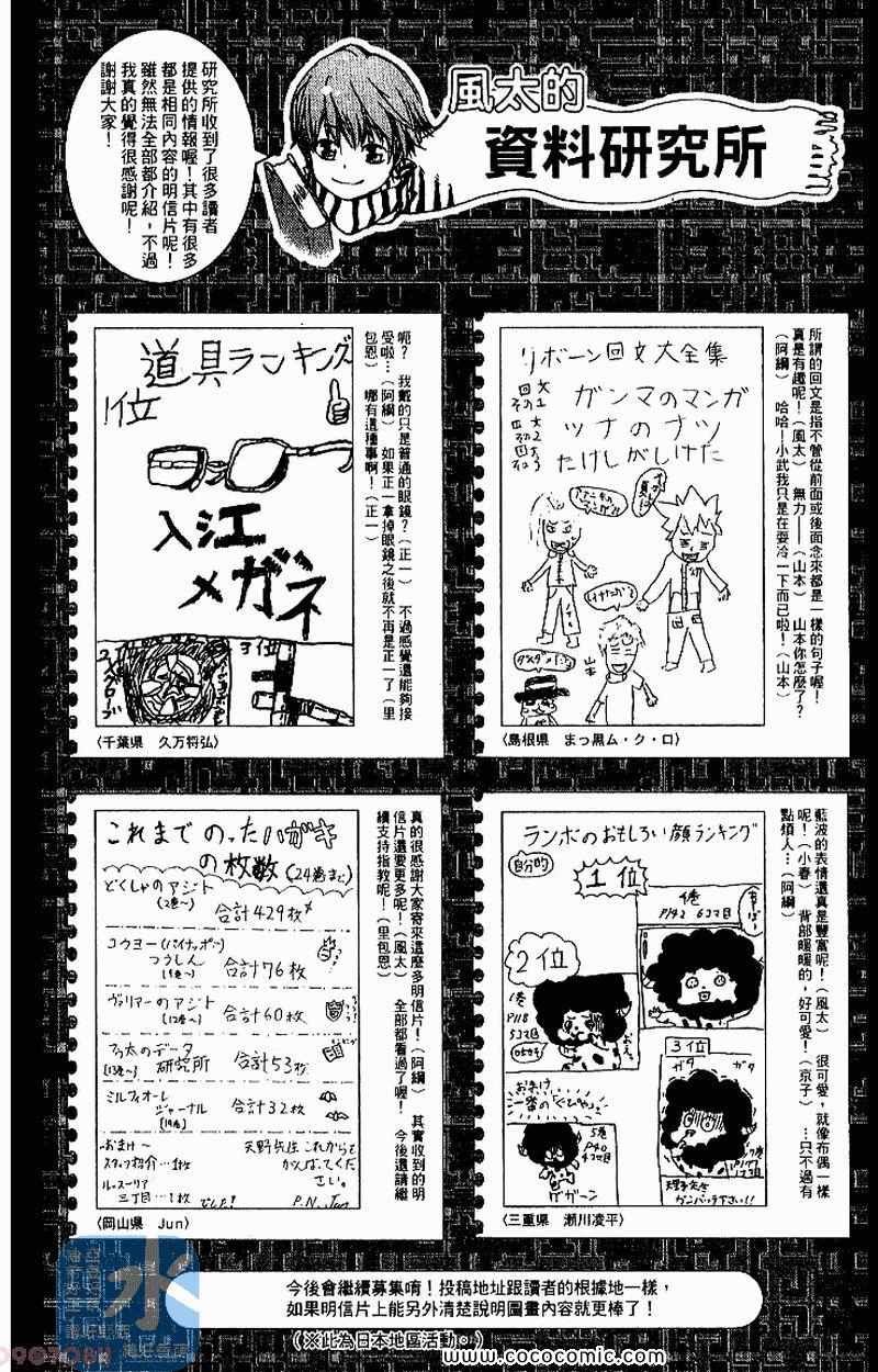 第27卷