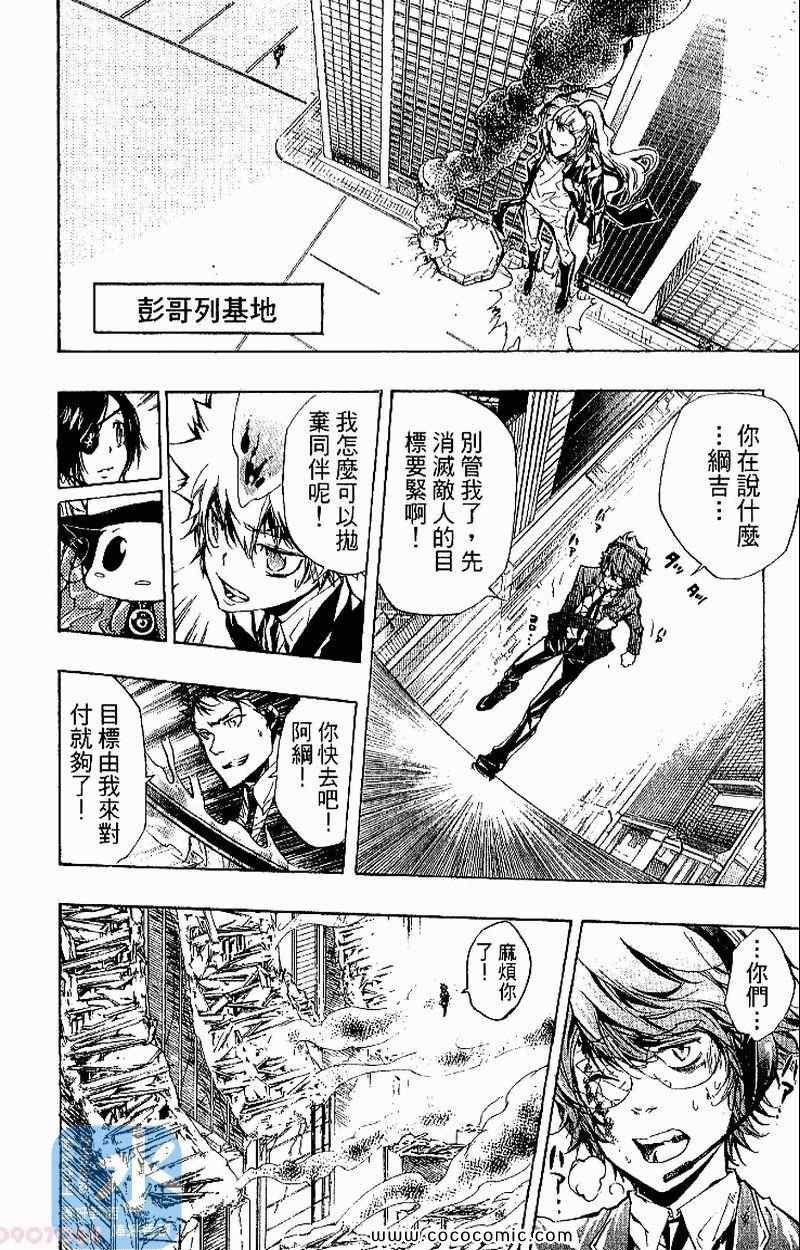 第27卷