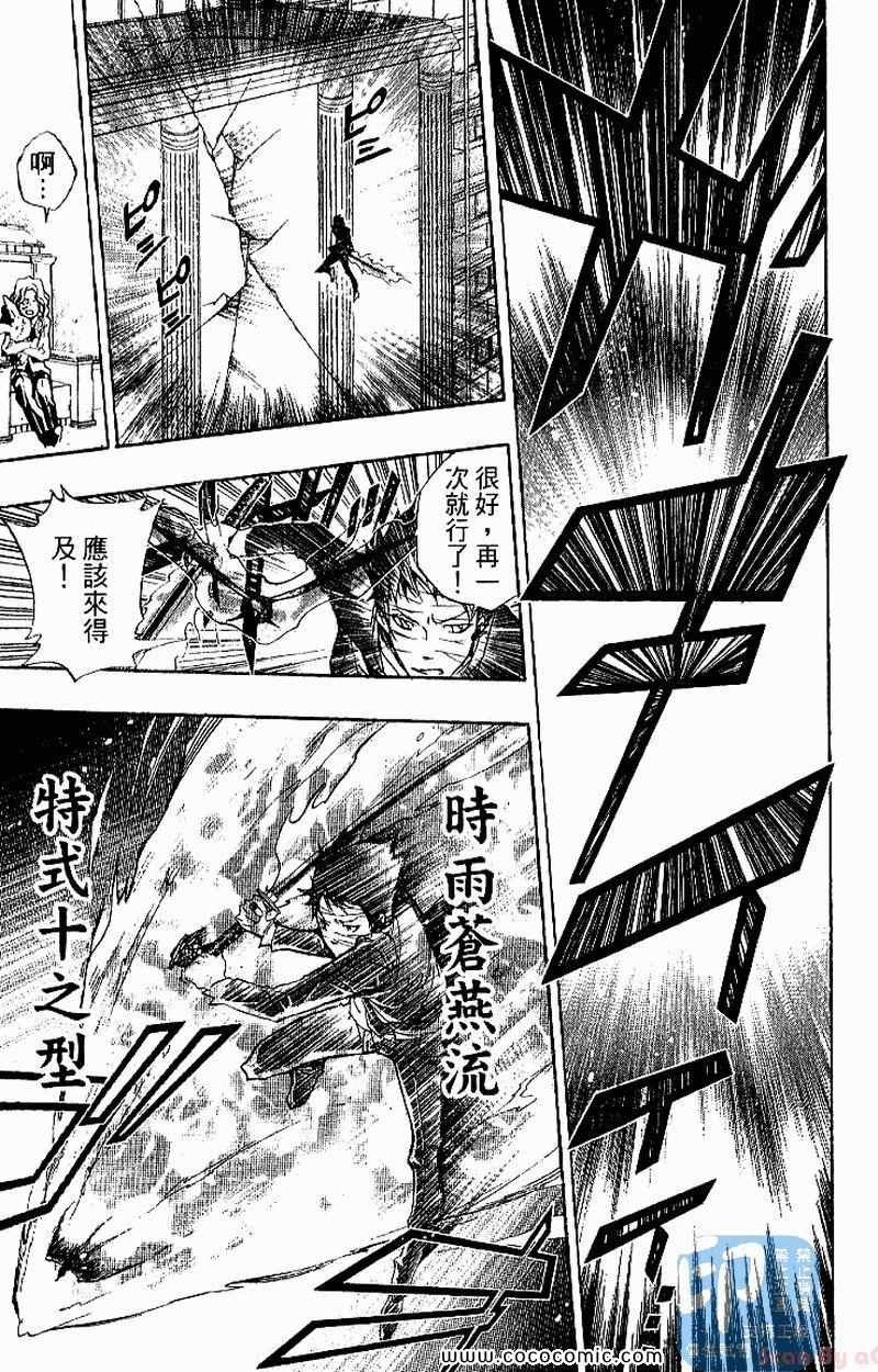 第27卷