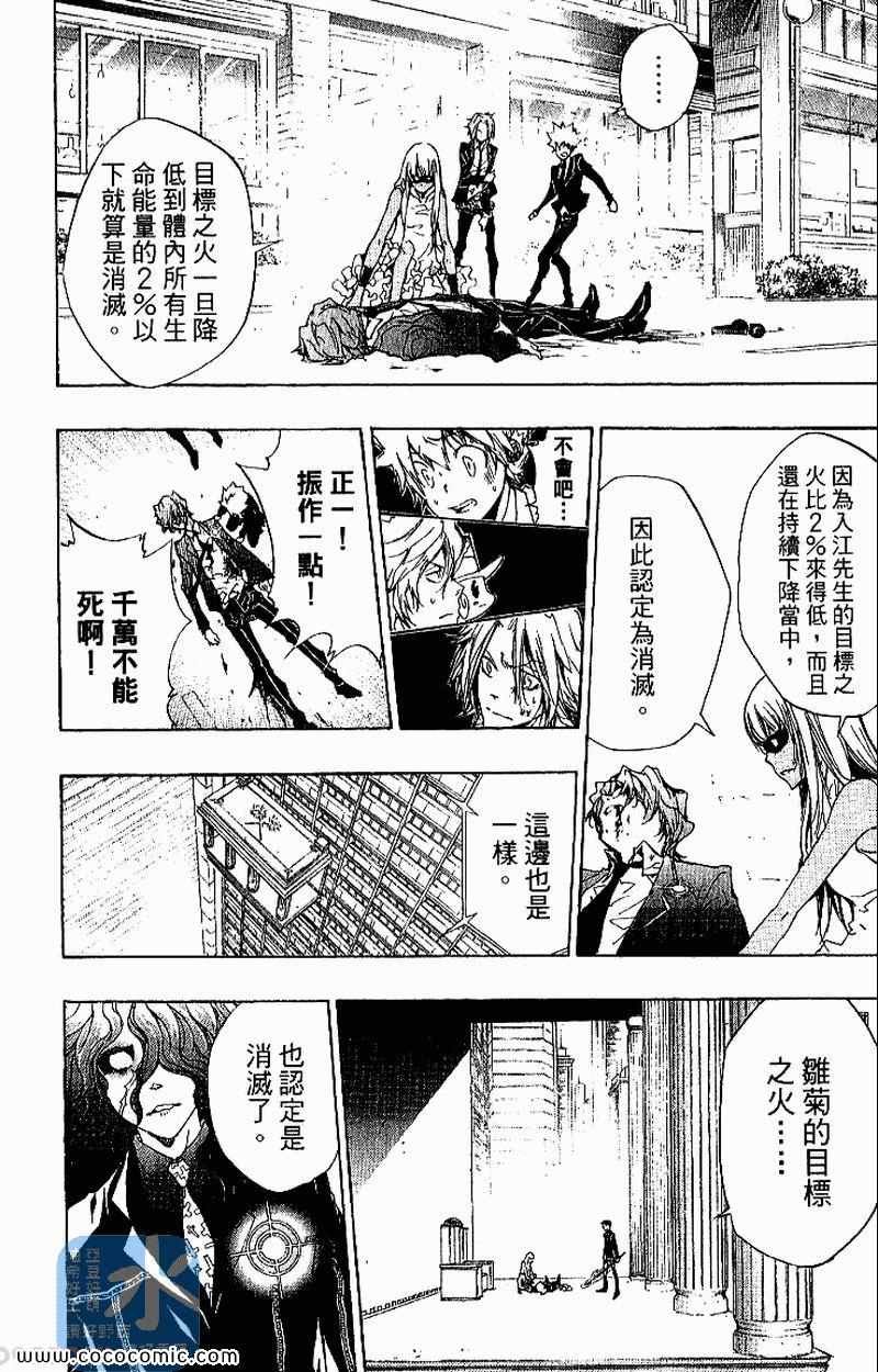 第27卷
