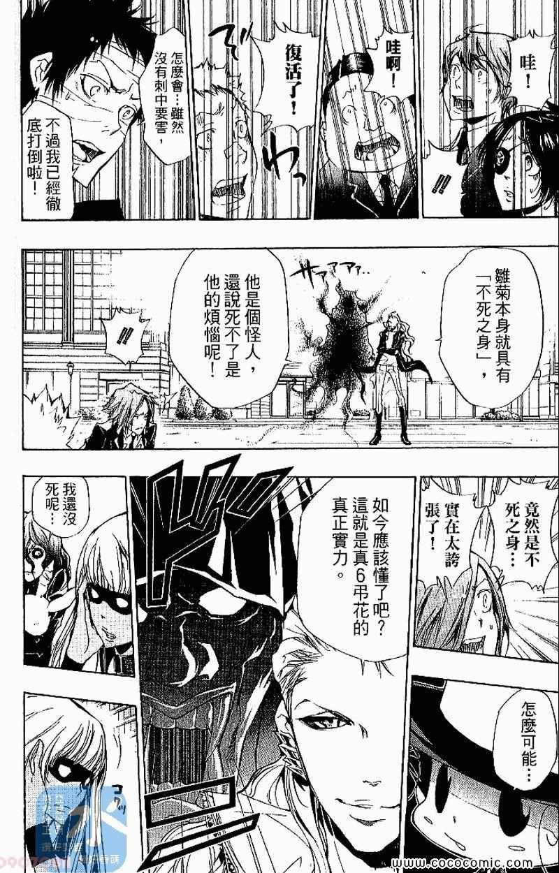 第27卷