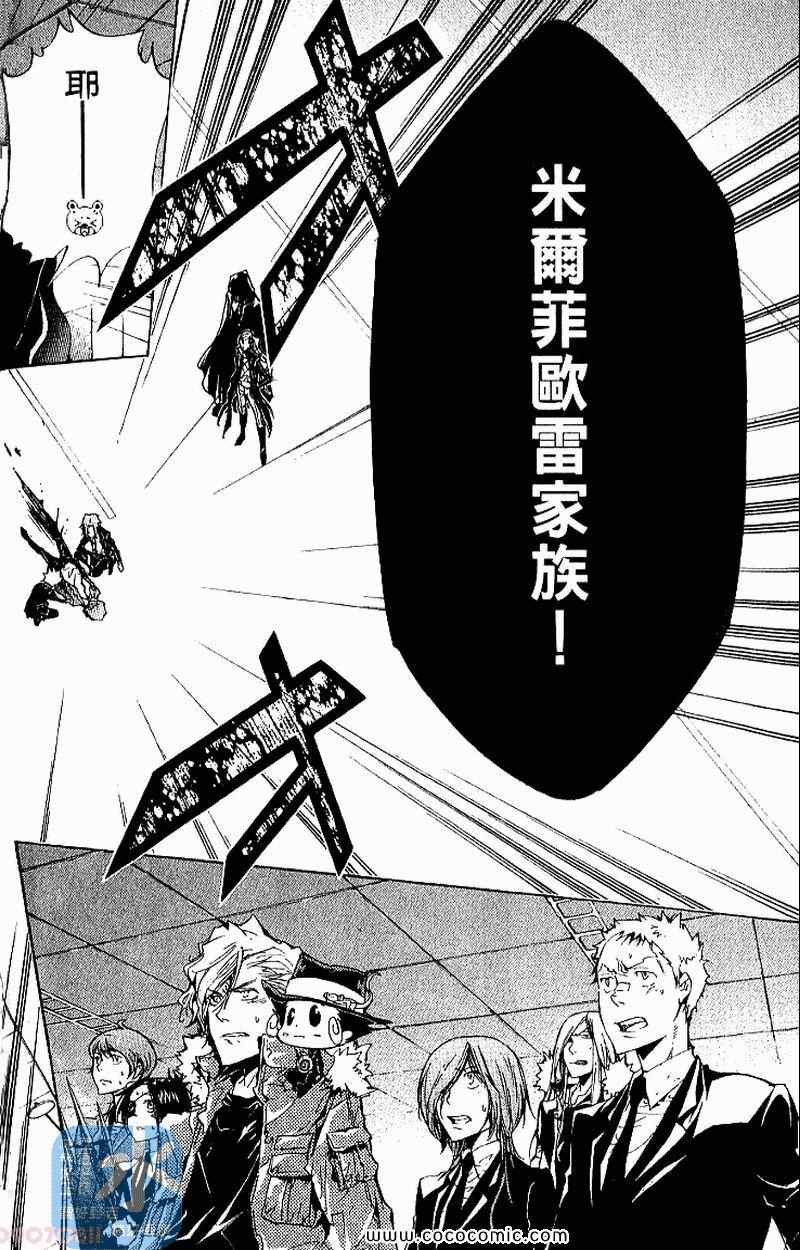 第27卷