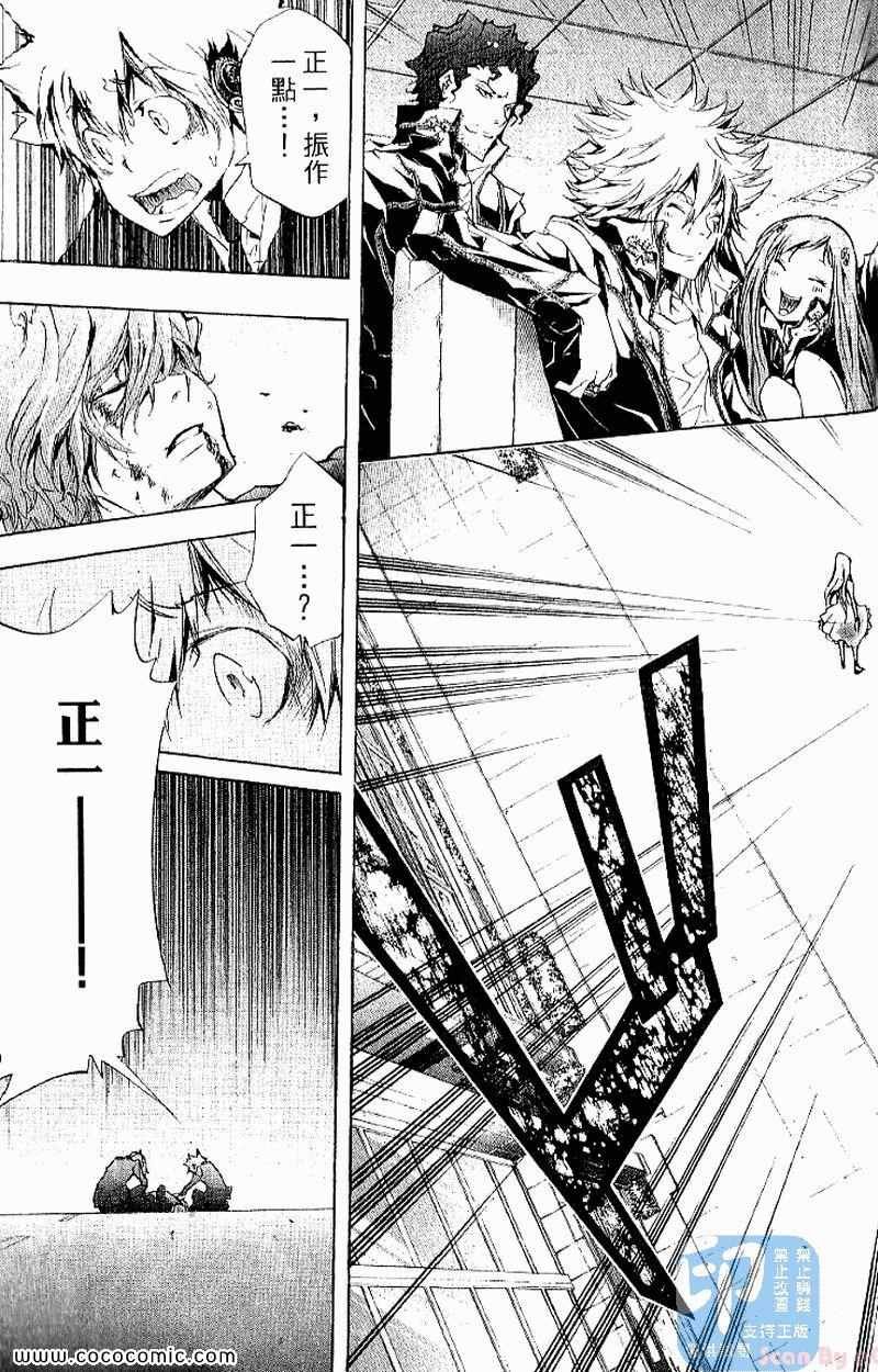 第27卷