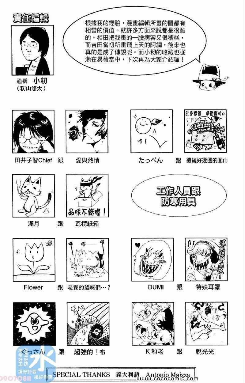 第27卷