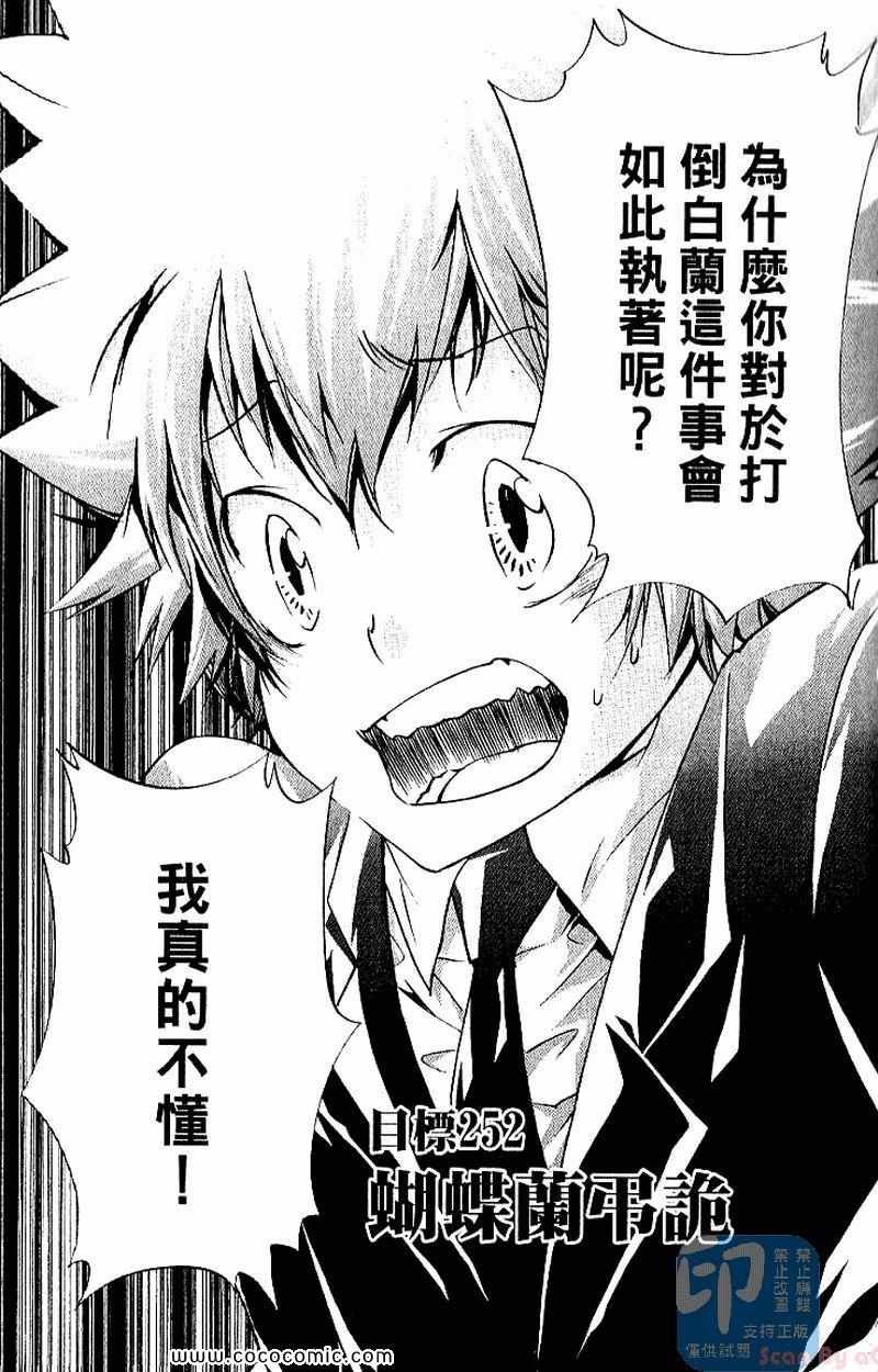第27卷