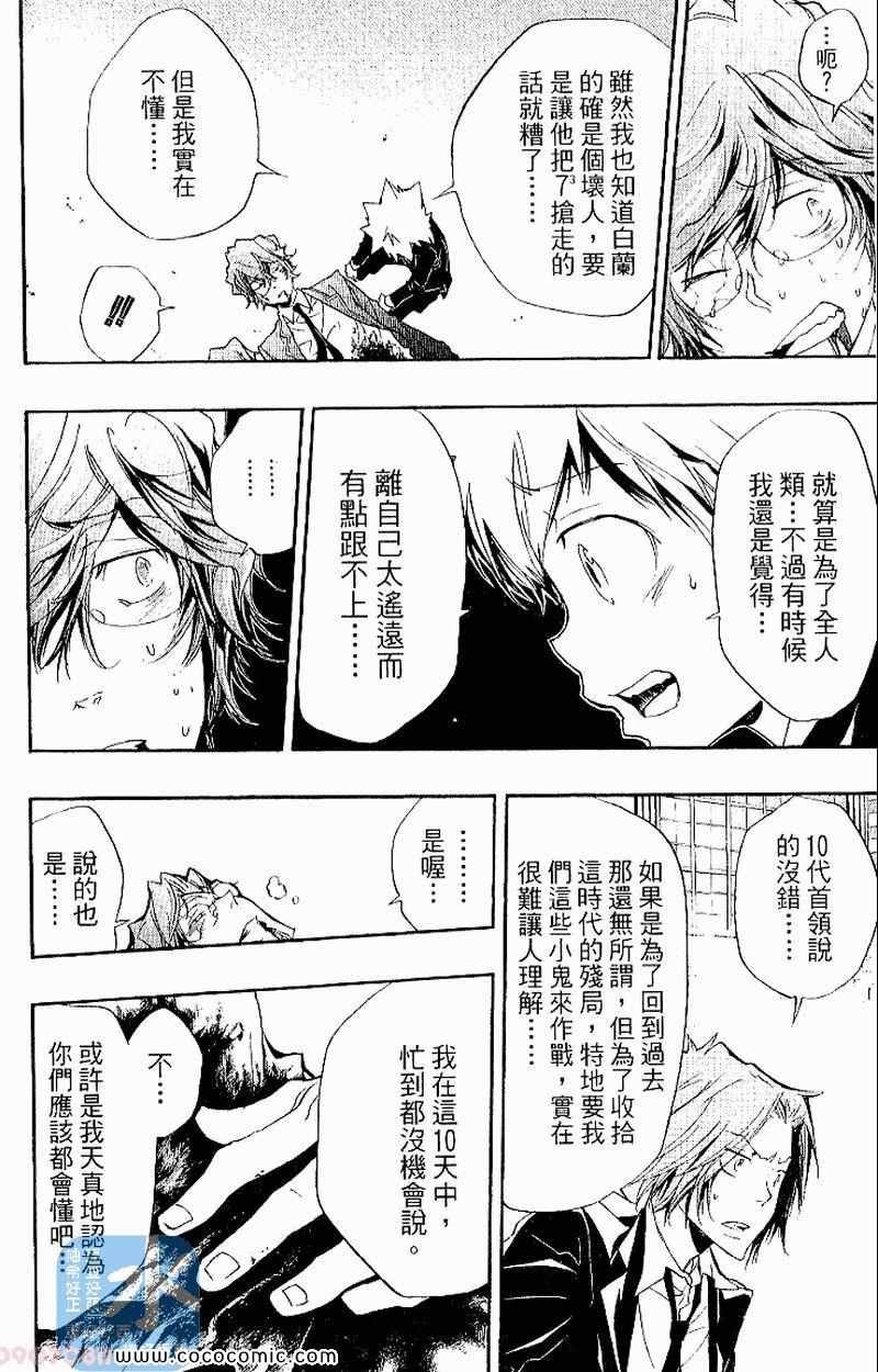 第27卷