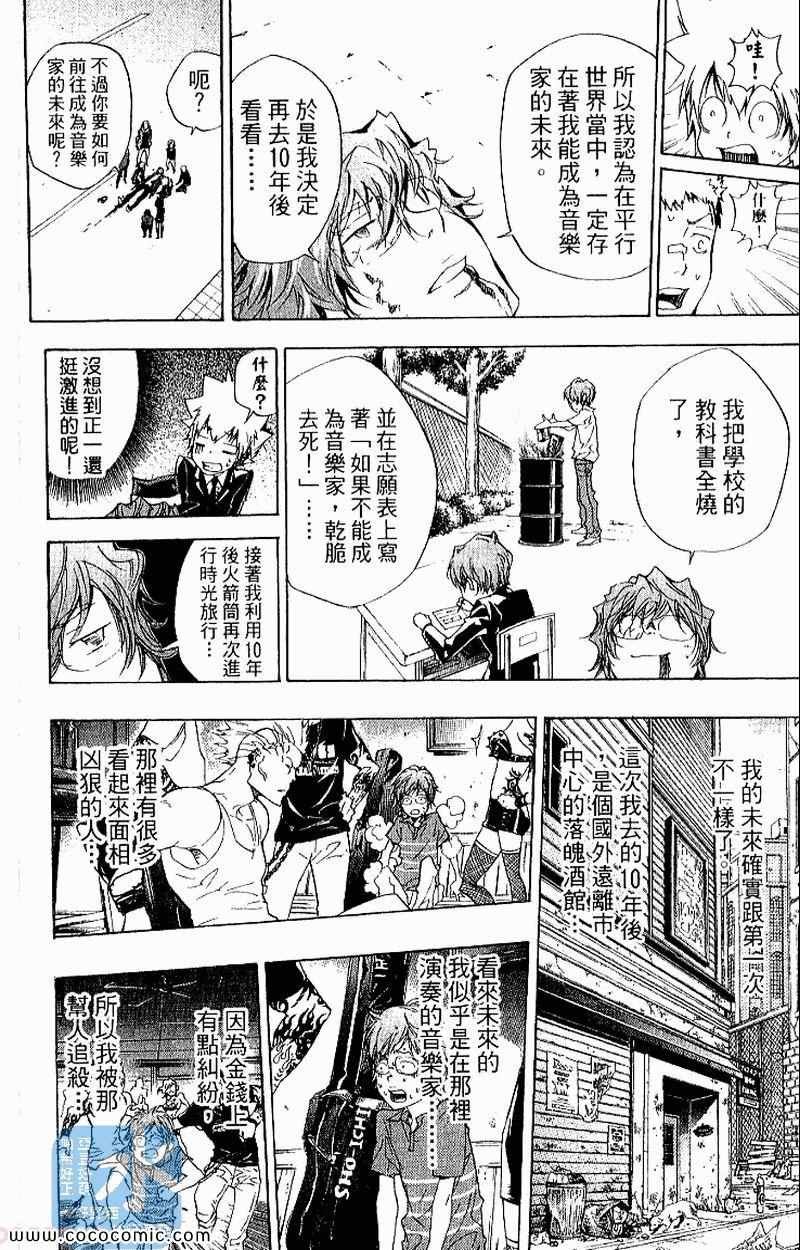 第27卷