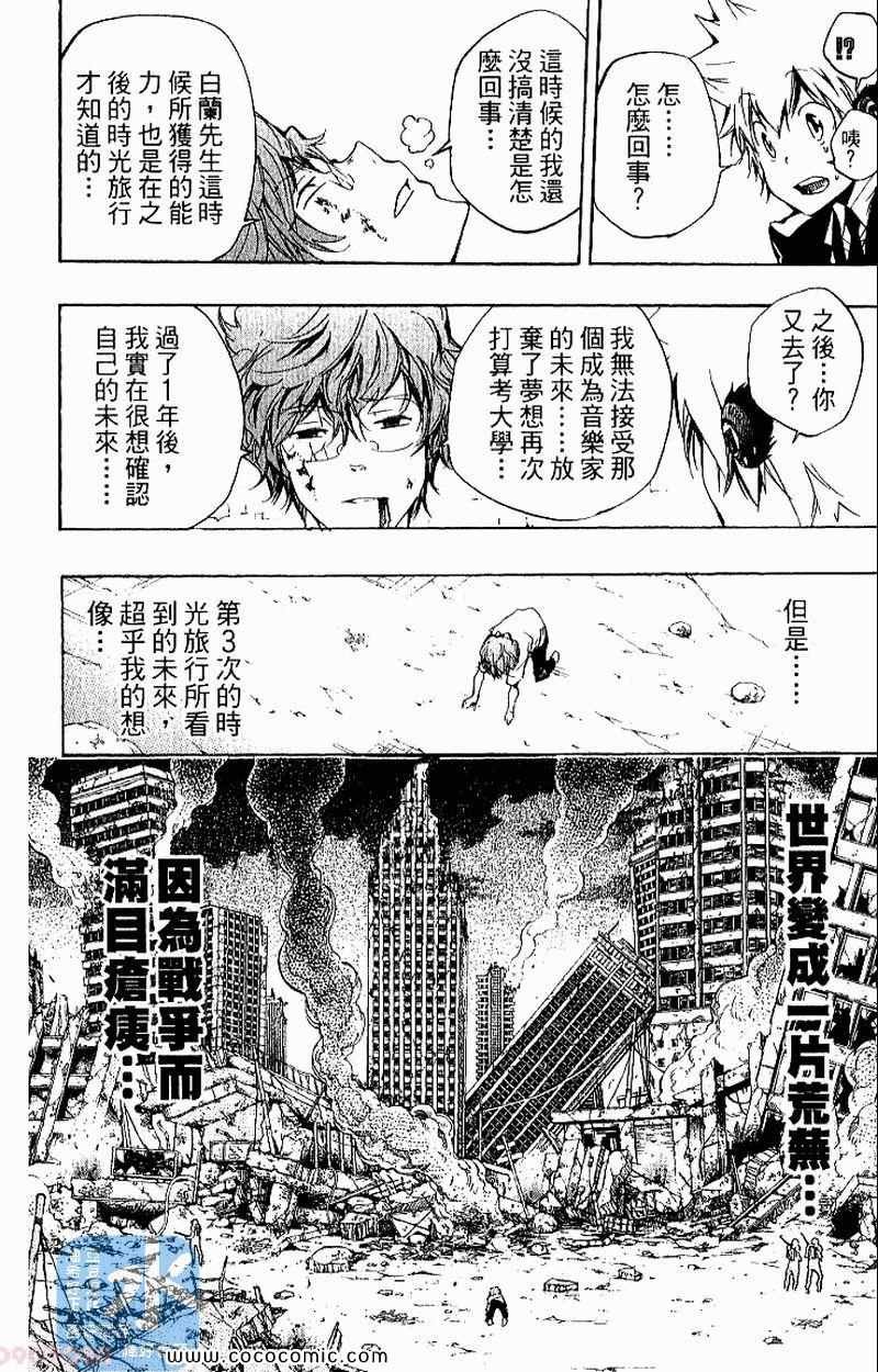 第27卷